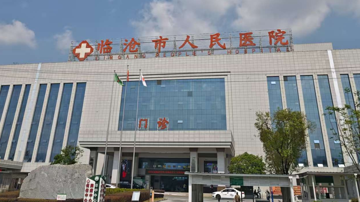 97c0b558ce33ad26fbb9ace721fd41a 97c0b558ce33ad26fbb9ace721fd41a