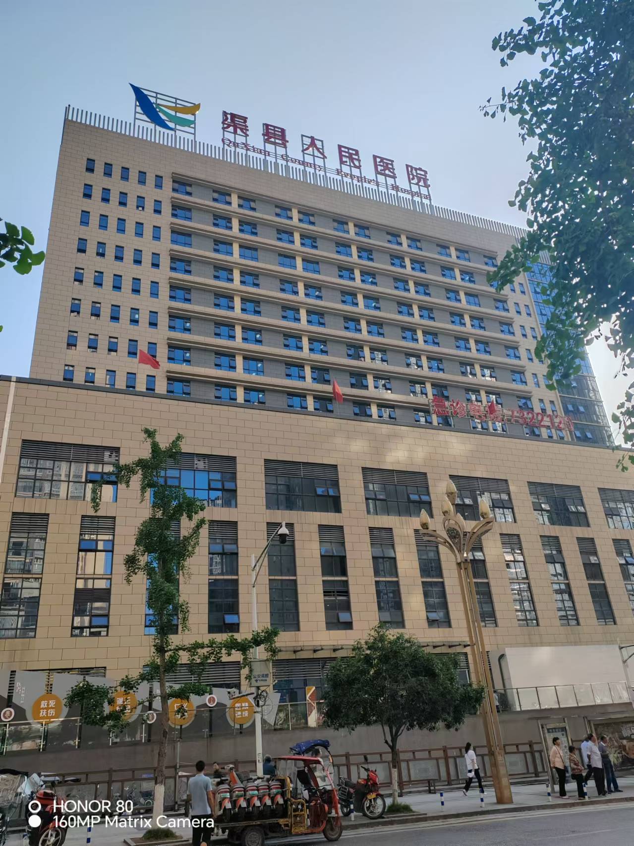 f09e22cd4ce188016e7fc36f126175a f09e22cd4ce188016e7fc36f126175a